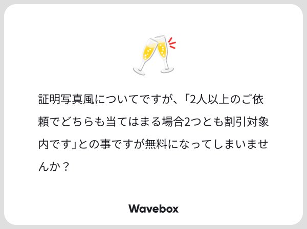 たまち tweet media