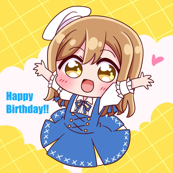 花丸ちゃんお誕生日おめでとう #国木田花丸生誕祭2026 #国木田花丸誕生祭2026