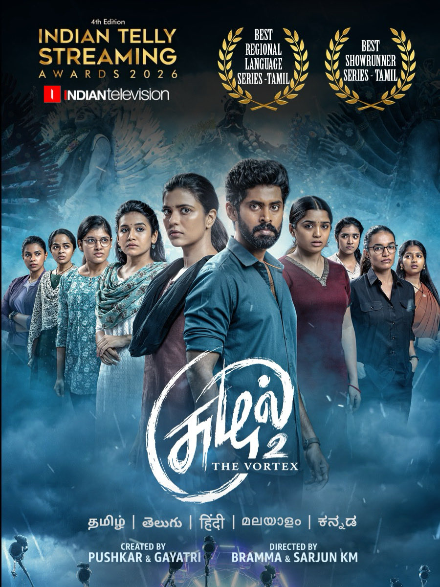 Wallwatcher Films tweet media