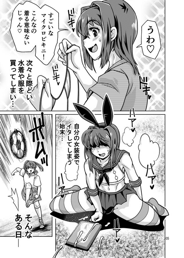 だめですおやすみ💤 