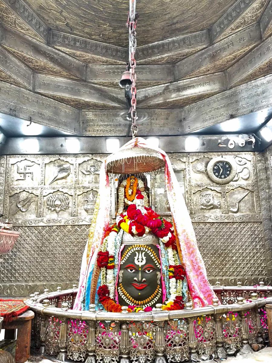 12 Jyotirlingas Of Mahadev tweet media