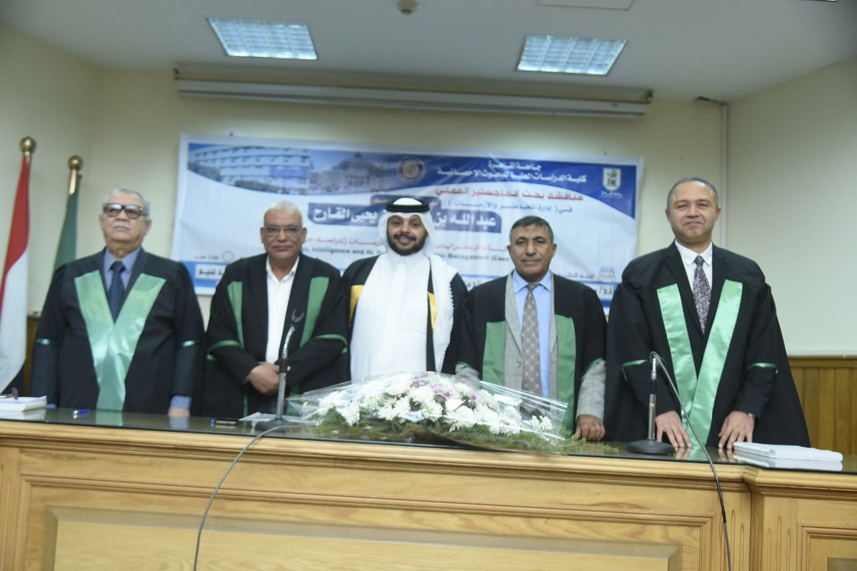 عبدالله القارح tweet media