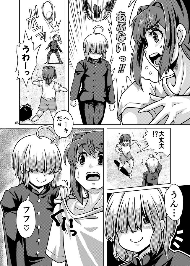 だめですおやすみ💤 