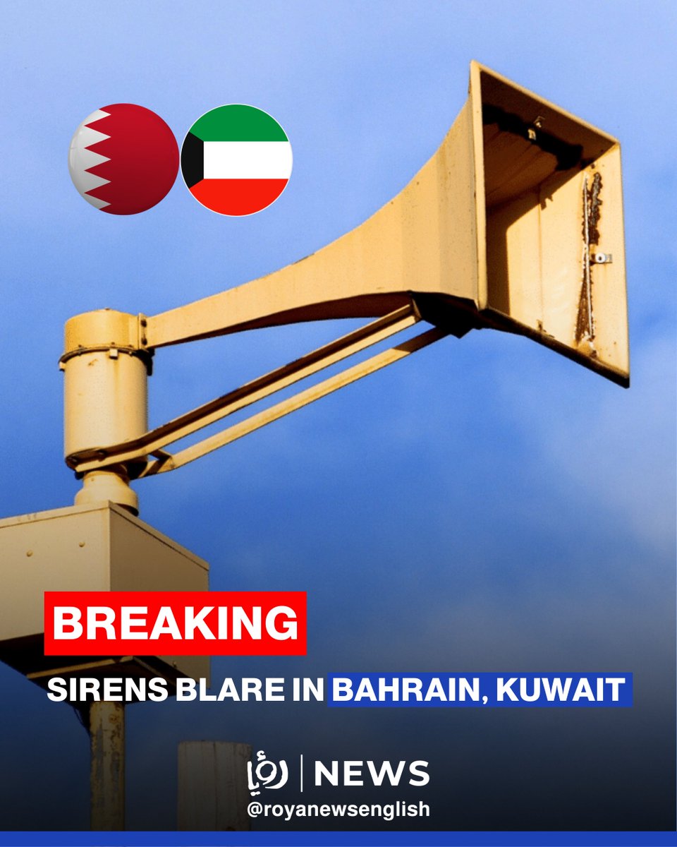 Bahrain Alert Warning sirens were activated across Bahrain and Kuwait. Bahrain’s ...