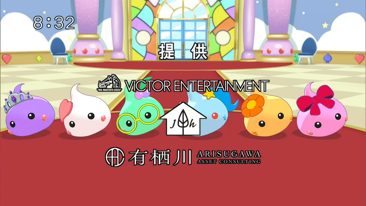 3番目の放送局な地元局ですが セールスはまさかの6社というアレ