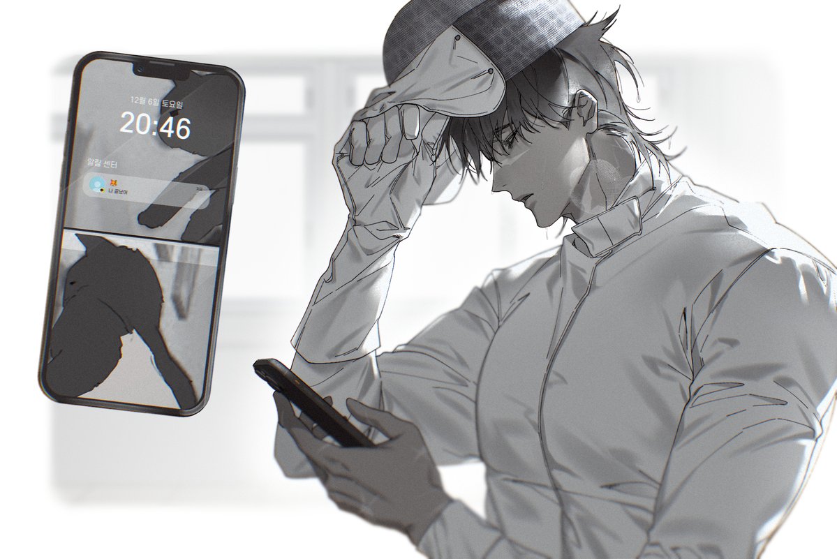 화폐단위 tweet media