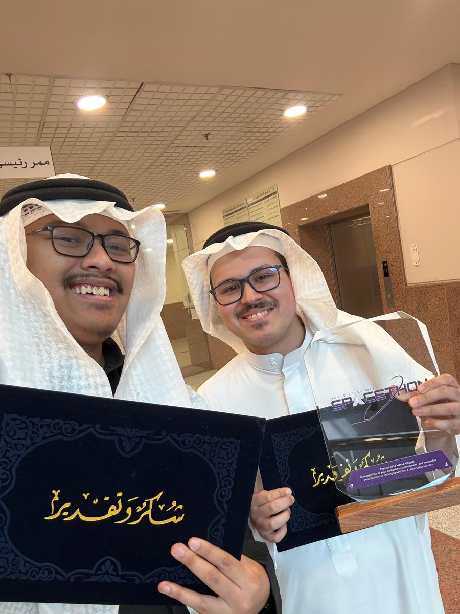 Eng.motaz tweet media