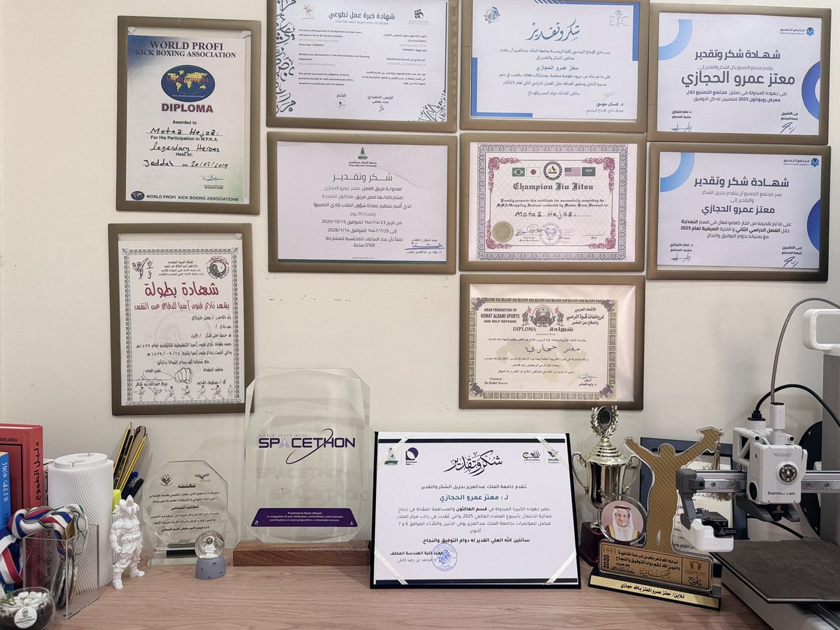 Eng.motaz tweet media