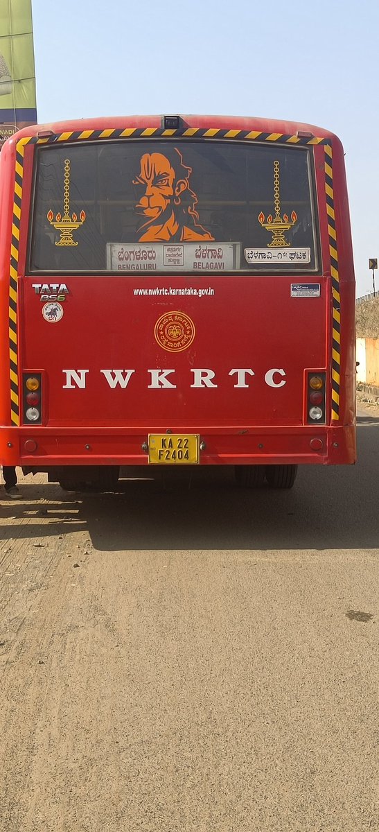 ಸರ್ಕಾರದ ಆಸ್ತಿ ಜನರ ತೆರಿಗೆಯಿಂದ ನಡೆಯುತ್ತದೆ ಅದು ಯಾವ ಧರ್ಮದ ಅಥವಾ ಸಂಘಟನೆಯ ಪ್ರಚಾರ ವೇದಿಕೆ ಅಲ್ಲ ಸರ್ಕಾರಿ ಬಸ್ಸನ ಮೇಲೆ ಧಾರ್ಮಿಕ ಚಿಹ್ನೆಗಳು ಮತ್ತು ಪೋಸ್ಟರ್‌ಗಳನ್ನು ಅಂಟಿಸುವುದು ಕಾನೂನುಬಾಹಿರ ಸಾರ್ವಜನಿಕ ಸಾರಿಗೆ ವ್ಯವಸ್ಥೆಯನ್ನು ಒಂದು ವಿಶೇಷ ಧರ್ಮದ ಪ್ರಚಾರಕ್ಕಾಗಿ ಬಳಸುವುದನ್ನು ತಡೆಯಬೇಕು. <a href="/RLR_BTM/">Ramalinga Reddy</a> <a href="/nw_krtc/">North Western Karnataka Road Transport Corporation</a> <a href="/deobelagavi/">DC BELAGAVI</a>