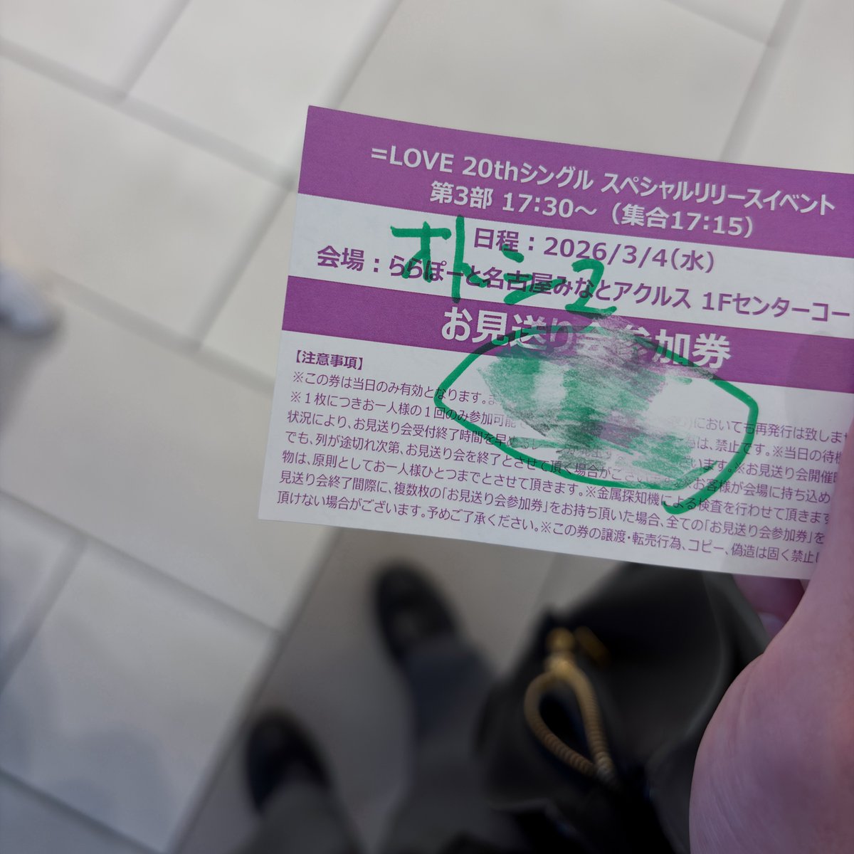 ___kimura__'s tweet photo. 「きむらっていつも来てくれて健康だよね」と言われ苦笑い（健康診断C） https://t.co/p8KzuQhrJM