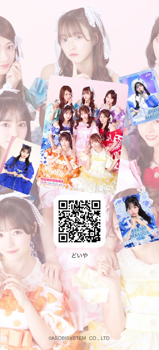 doiya_49's tweet photo. https://t.co/cpSR8fJ0XN