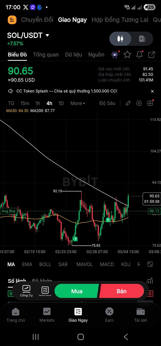 Coinpublic tweet media