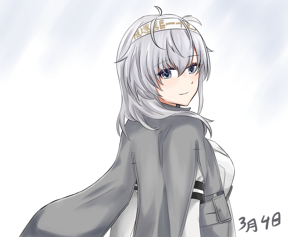 涼月(艦これ) 「おひさしぶりだね! 今日は涼月の進水日だね。 ちなみに、タブレットディスプレイを」|るきありす　－　ＣＦ１６Cancelledのイラスト