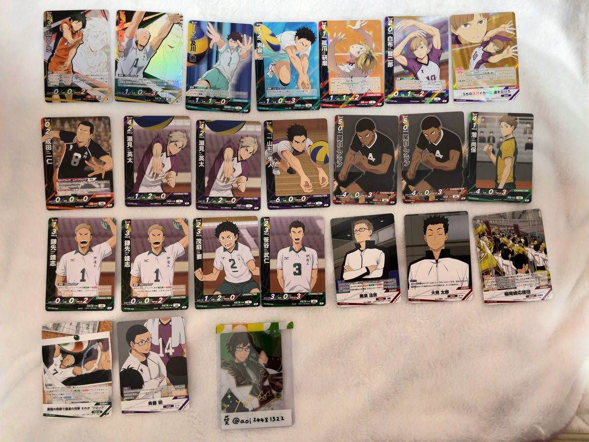 葵@プロカ必読 tweet media