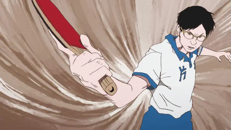 ping pong the animation