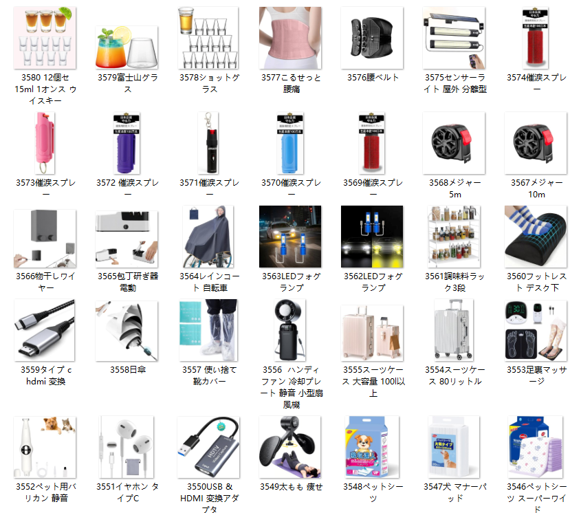 ちりほらち (@kikiiikikiki112) / Posts / X