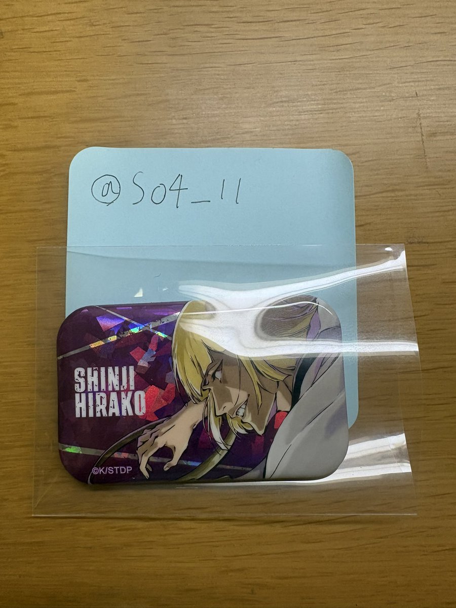 奏蒼ฅ tweet media