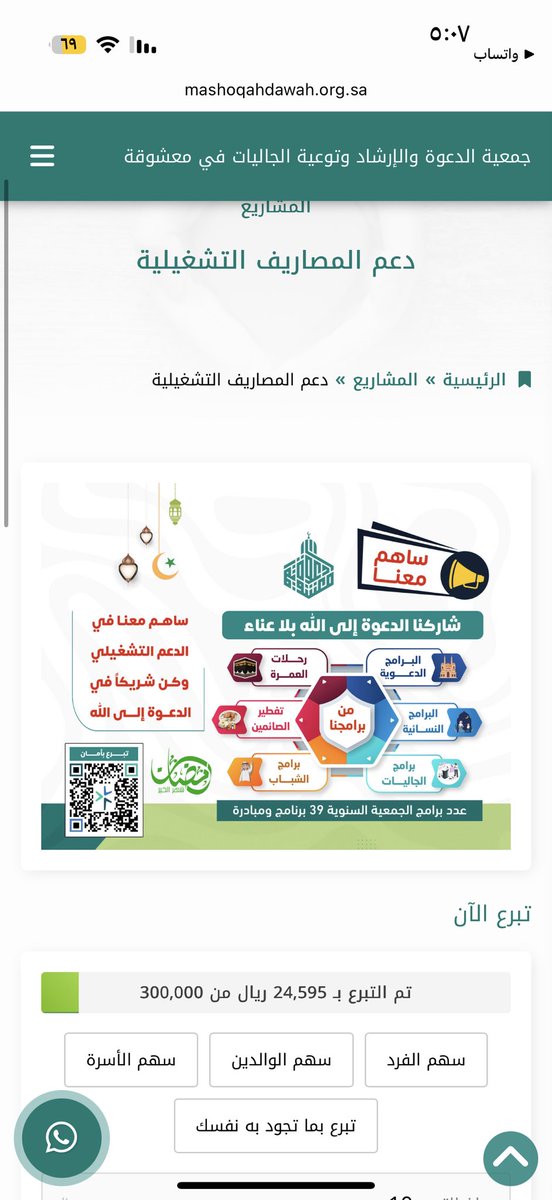 القلم الصريح tweet media