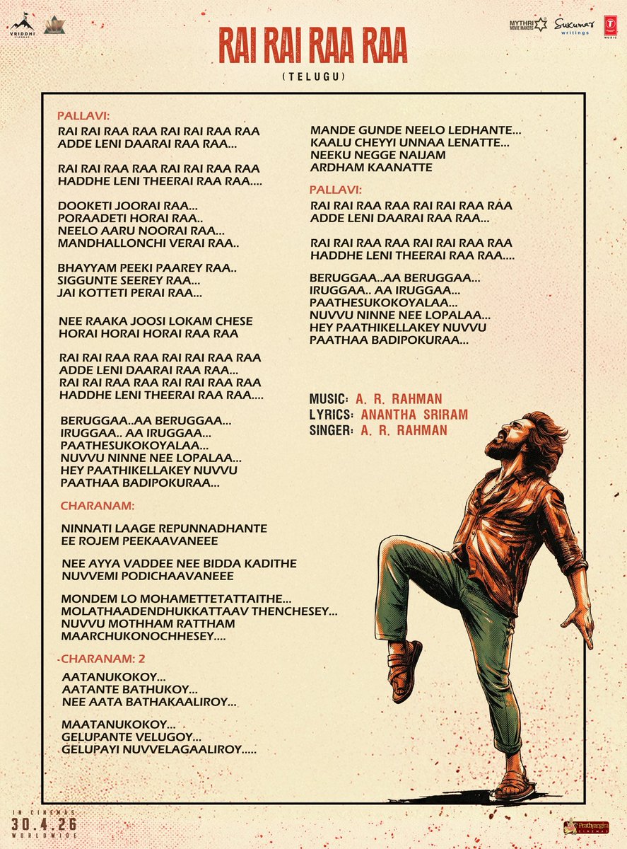 Sukumar Writings tweet media