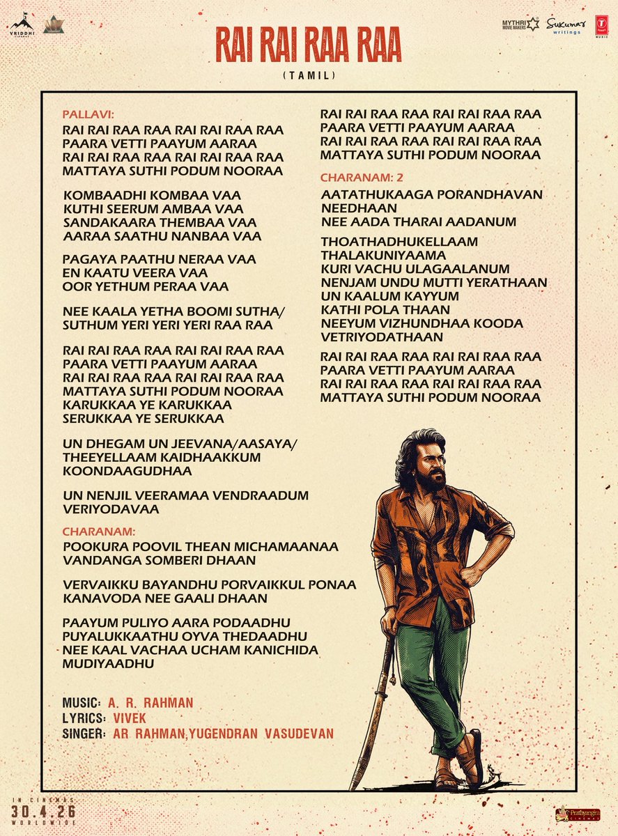 Sukumar Writings tweet media