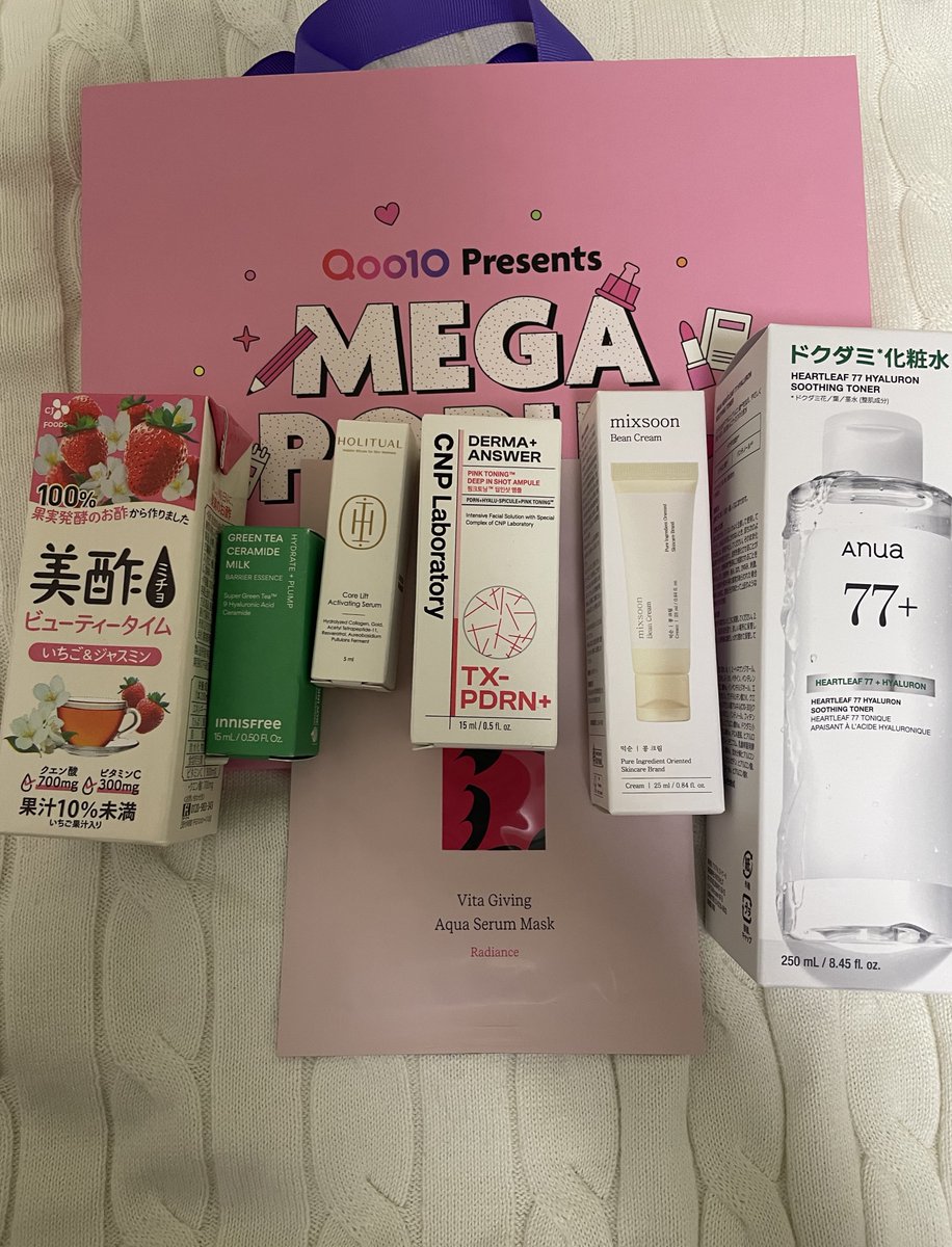 YAMAKEN__1234's tweet photo. ディズニー関係ないんですけど大学生になってから美容ハマりまして…MEGA POP UP行ってきました〜気になってたメディキューブのBOOSTER PRO×2も届きました〜

#qoo10メガポップアップ #medicube #BOOSTERPRO #メガ割 https://t.co/hGl1K8bSvI
