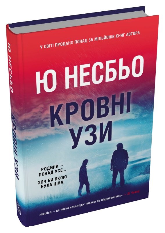 Nataliia Khitska tweet media