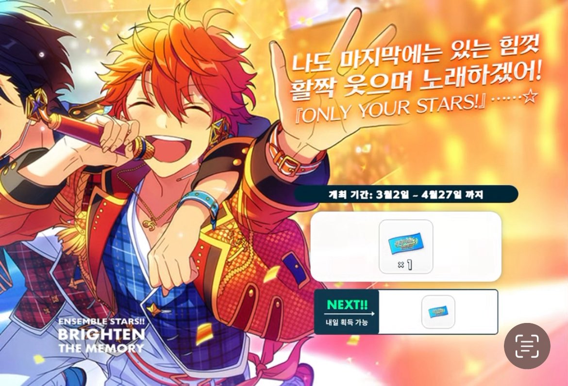 백청월 tweet media