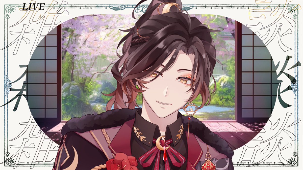 🌙3/4 晚上22:30🌙

雜談！！
是說......
昨天有人有看到月食嘛？

待機室這邊請✨
youtube.com/live/-Y5OSi2jk…