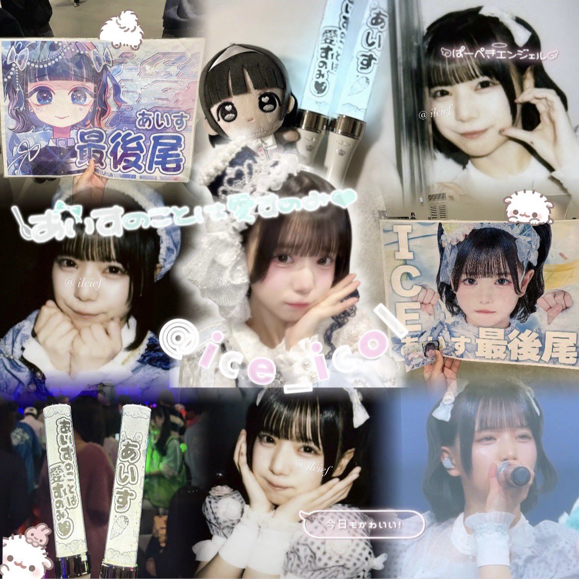 みき♩ tweet media