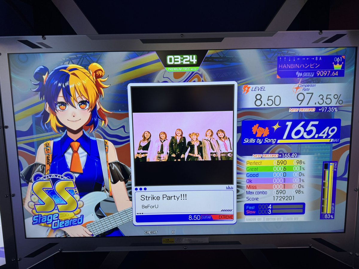 今日のGITADORA🎸✨

Strike Party 🥲