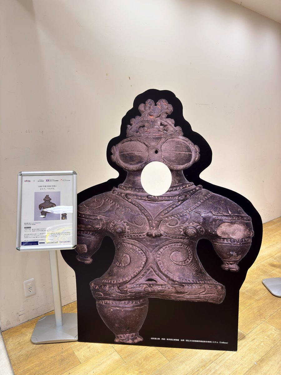 ろくにーご tweet media