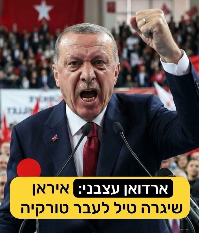 Iranians are on a suicide mission,firing missiles at Turkey,who were the only friend they had in europe.