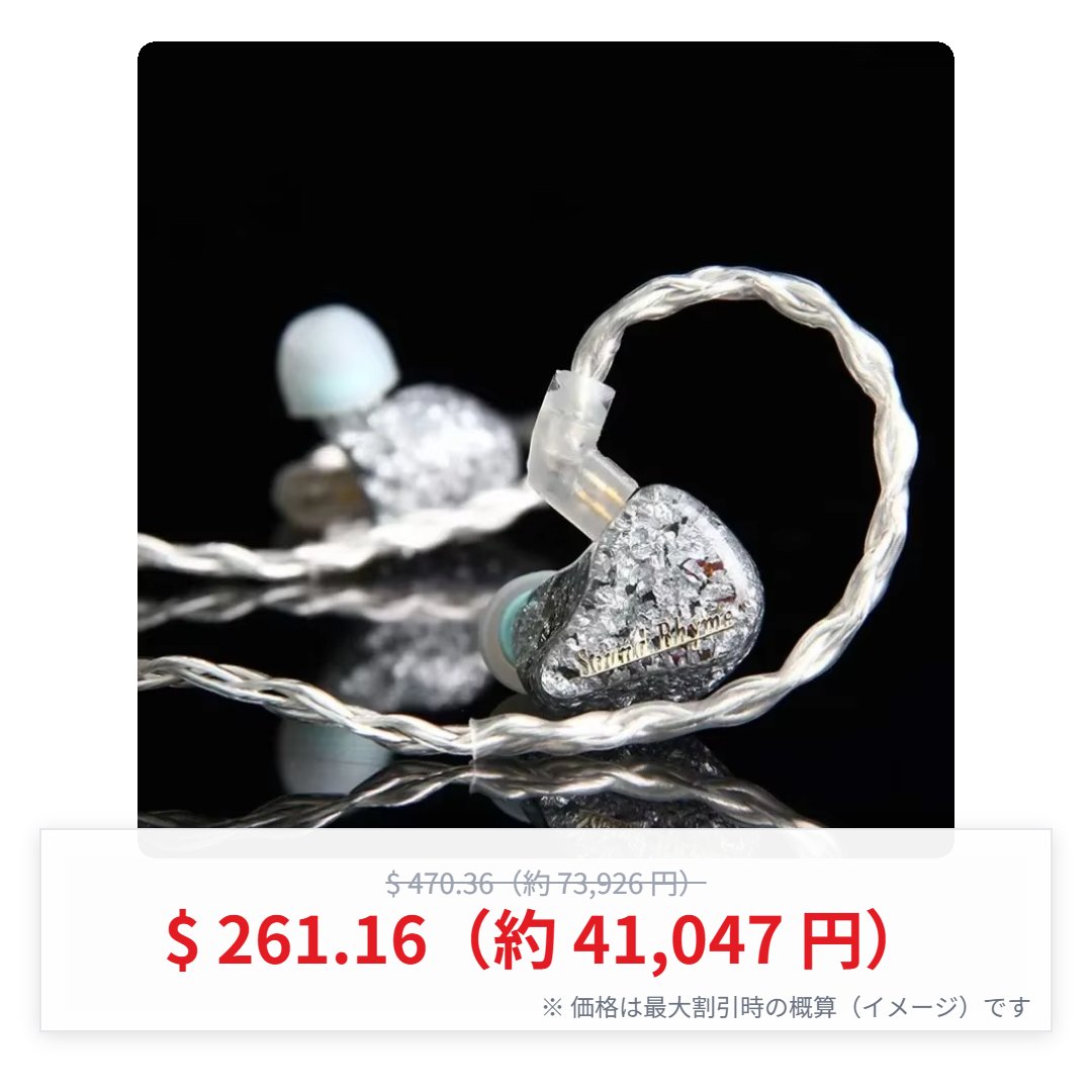 ゆに茶🍵 (@unitea_cha) / Posts / X