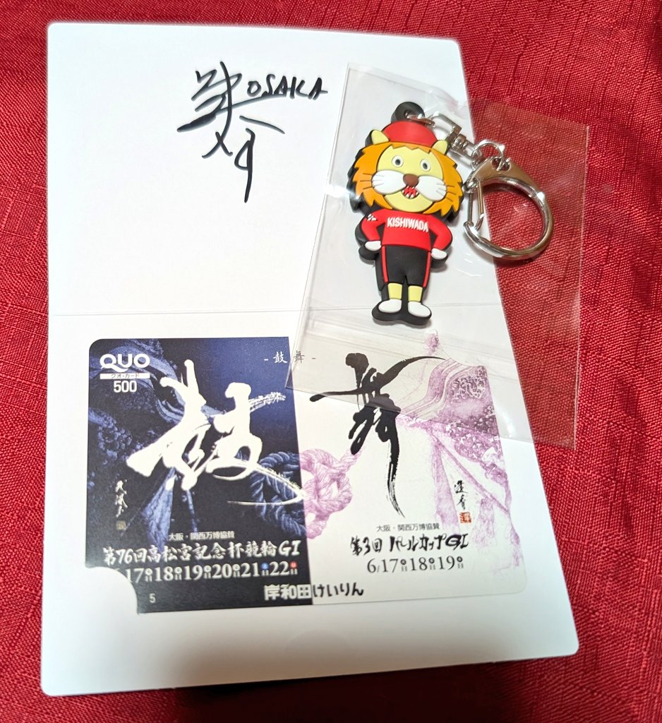 ぱぴんぬ３世🐕💘 tweet media