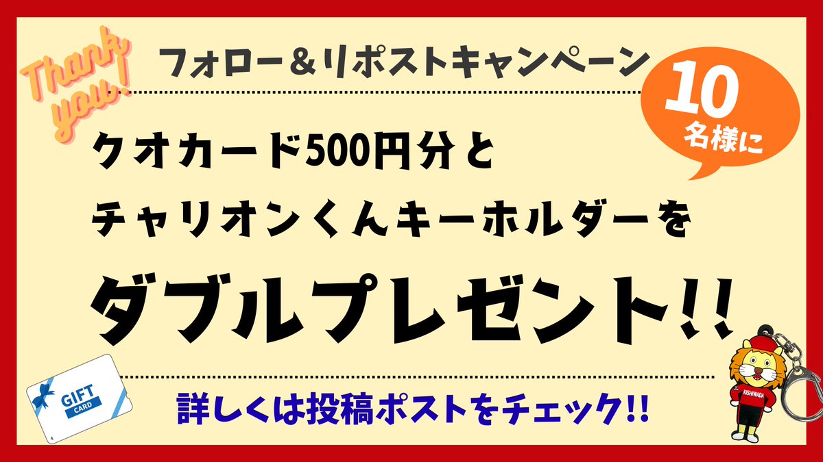 ぱぴんぬ３世🐕💘 tweet media