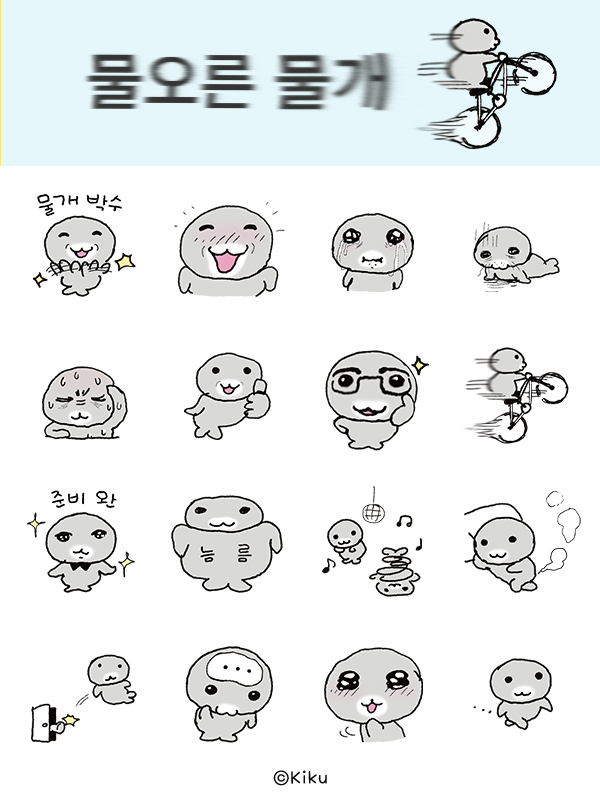 헴씨 tweet media