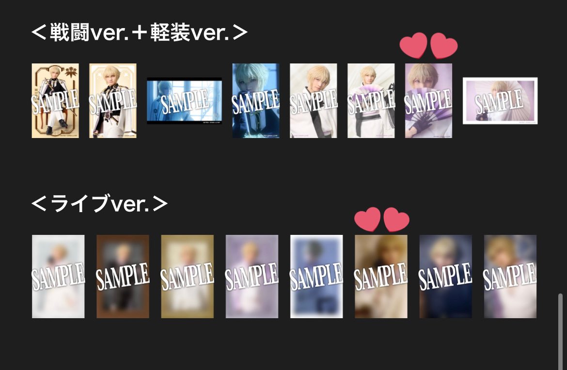 ひかる tweet media