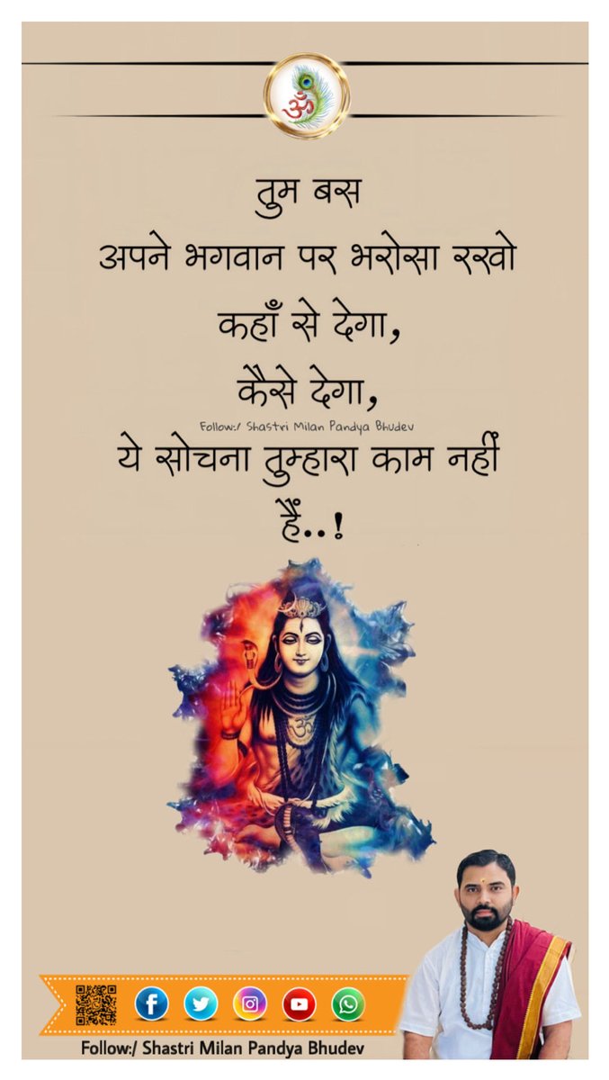 milanpanday91's tweet photo. https://t.co/4uOjZt0tUB