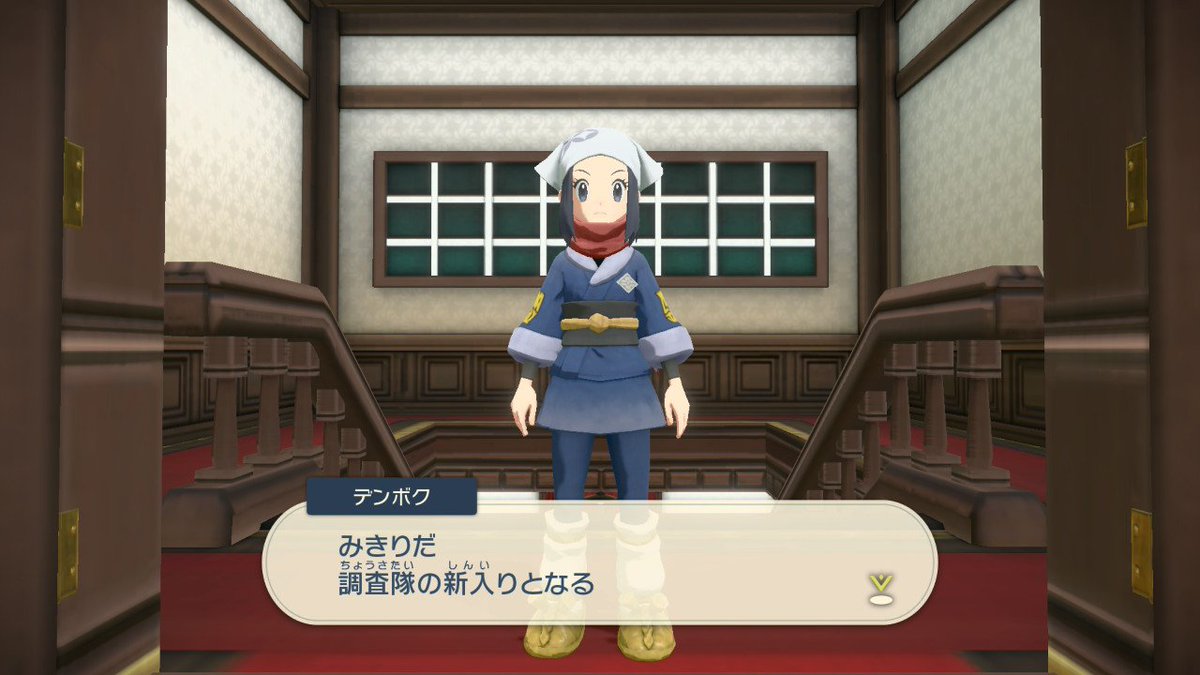 mikiri tweet media