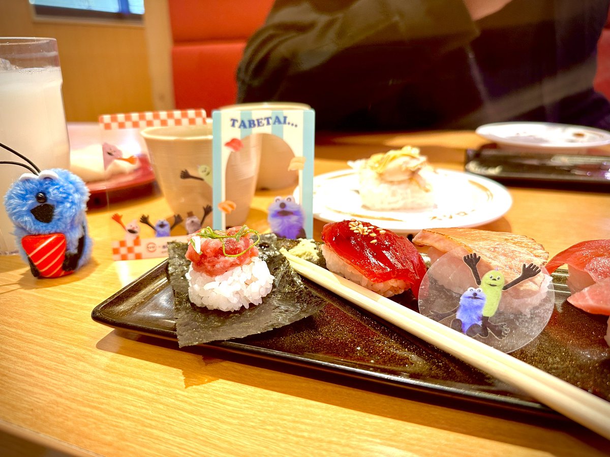yuka tweet media