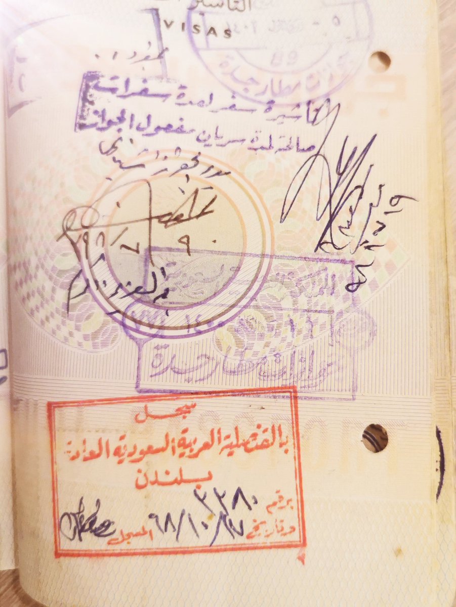 سـعـيـد بن علي عـسـيـري tweet media