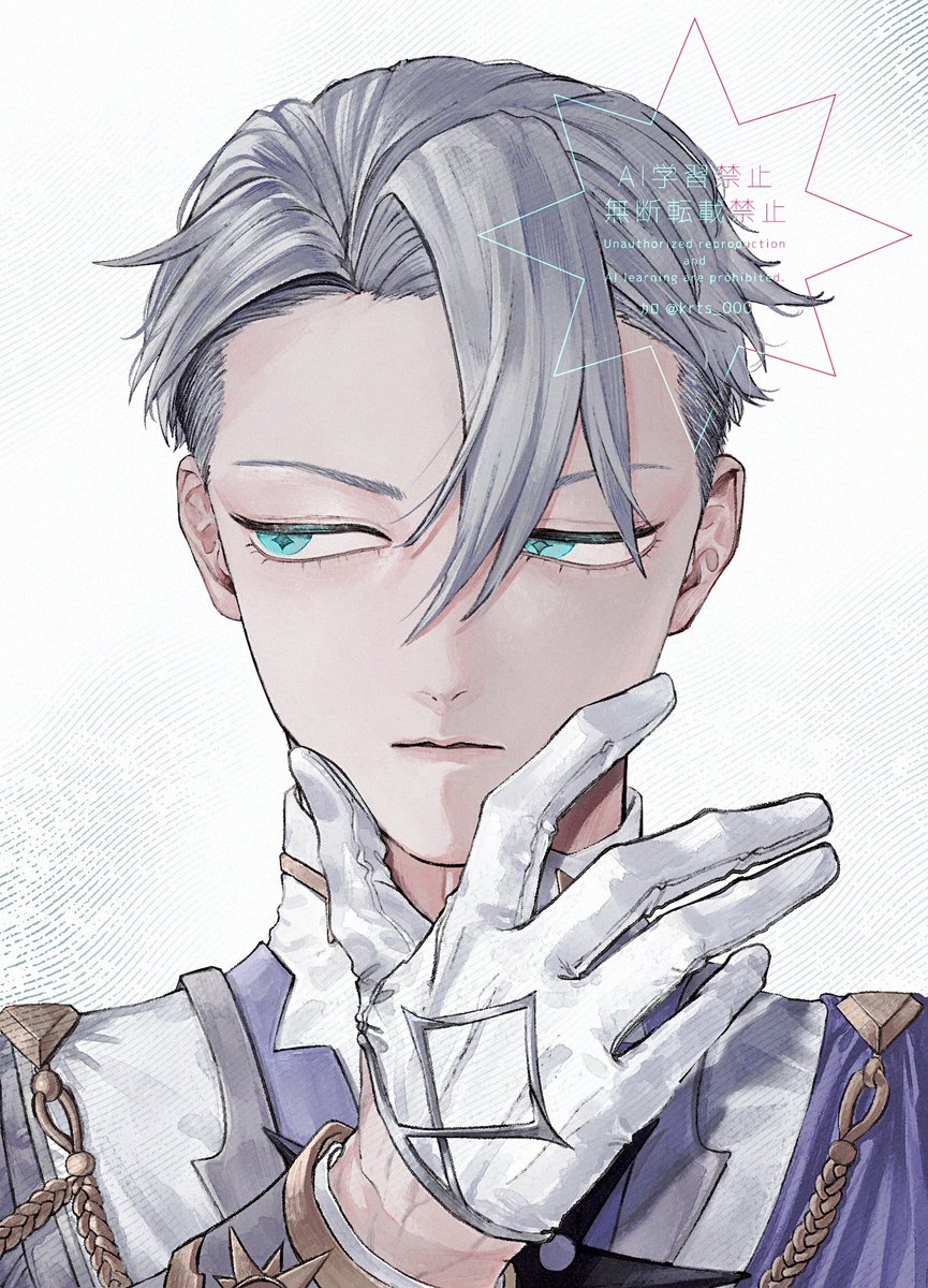 krts_000's tweet photo. #Halfdan https://t.co/4t5xn5B95O