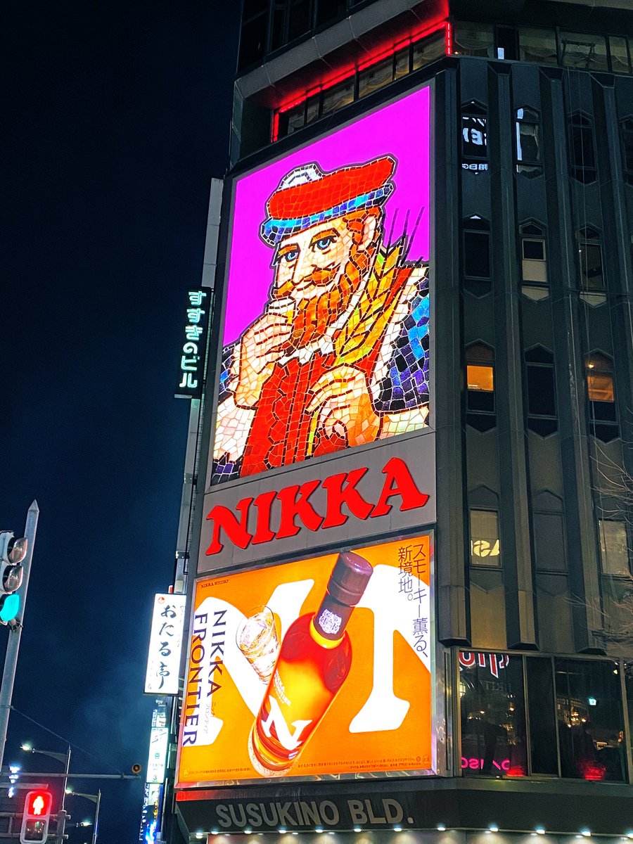 ブラックニッカ　看板　3D ブリキ ススキノ「ニッカウヰスキー」大看板が13年ぶり刷新、5代目は