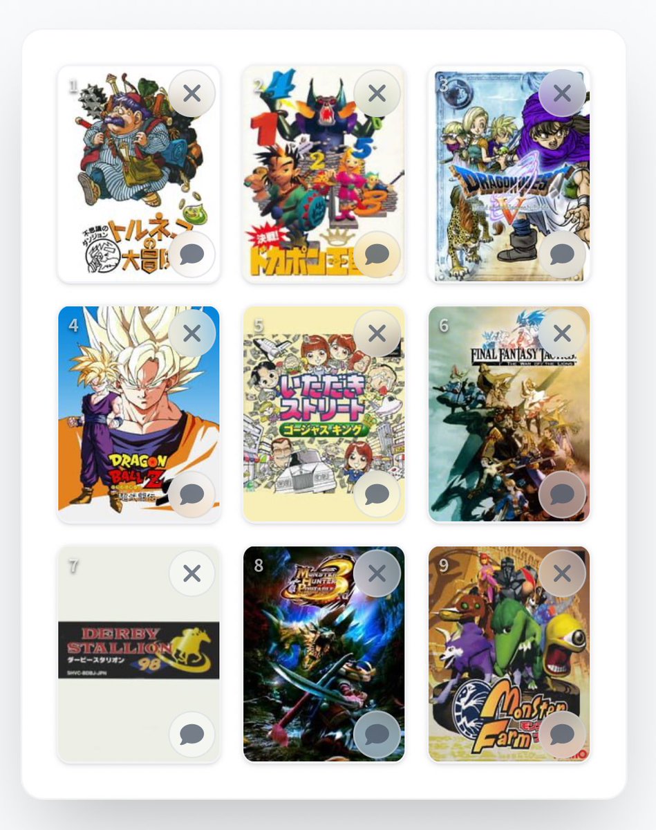 シオン2.0@XtoEarnに夢中 tweet media