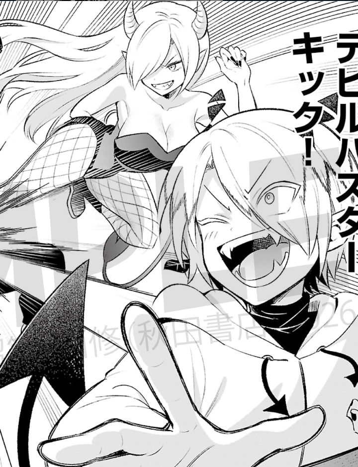 why do you as a "cis male" main a character who looks extremely similar to you but as a hot girl