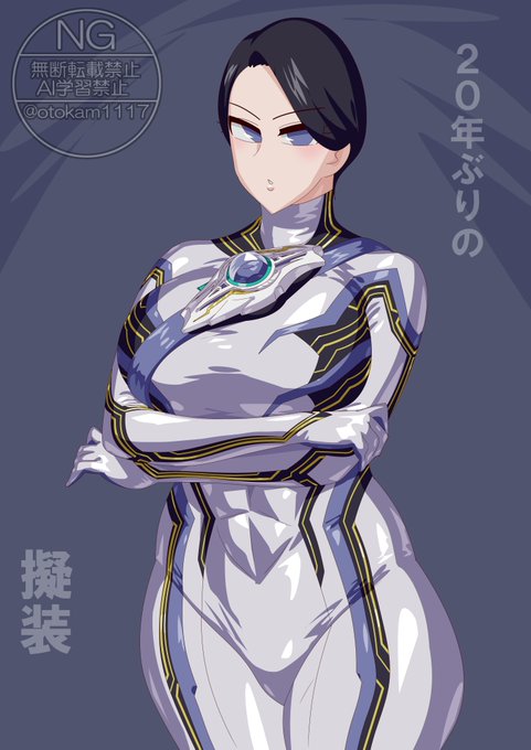 これが見たいという妄想 