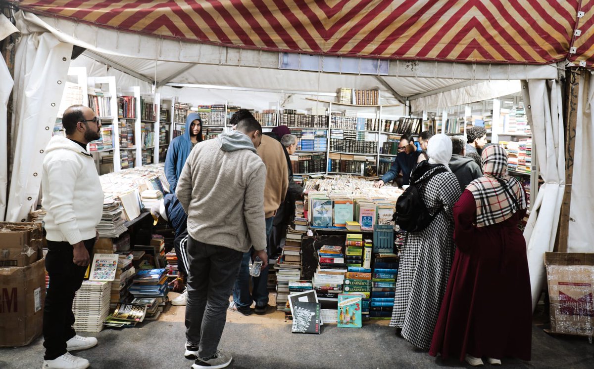 معرض القاهرة للكتاب | الهيئة المصرية للكتاب tweet media