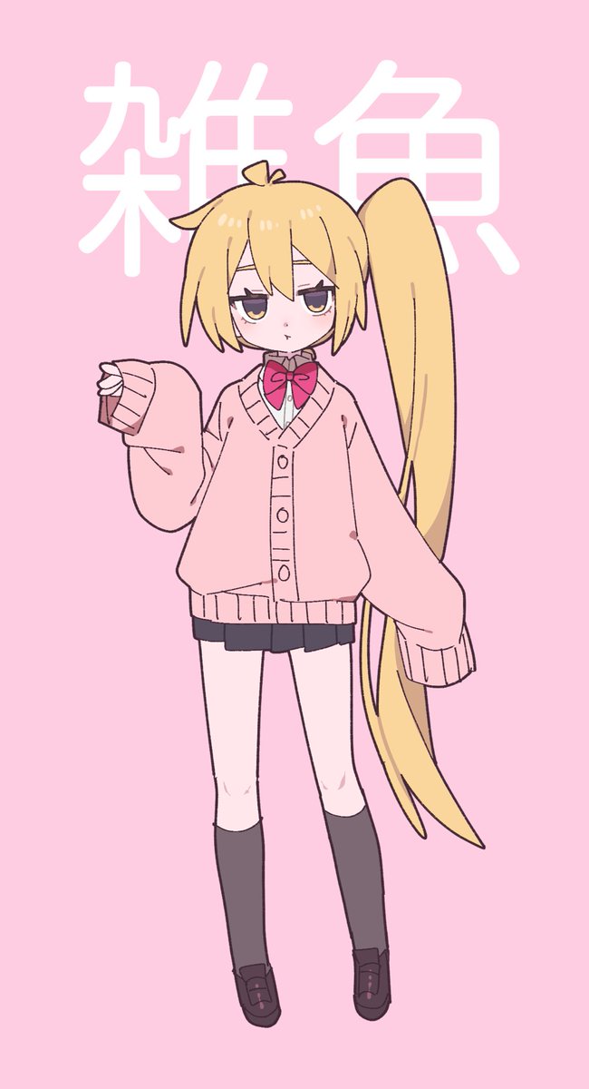 ポテト🐾お絵描き (@potato7192) / Posts / X