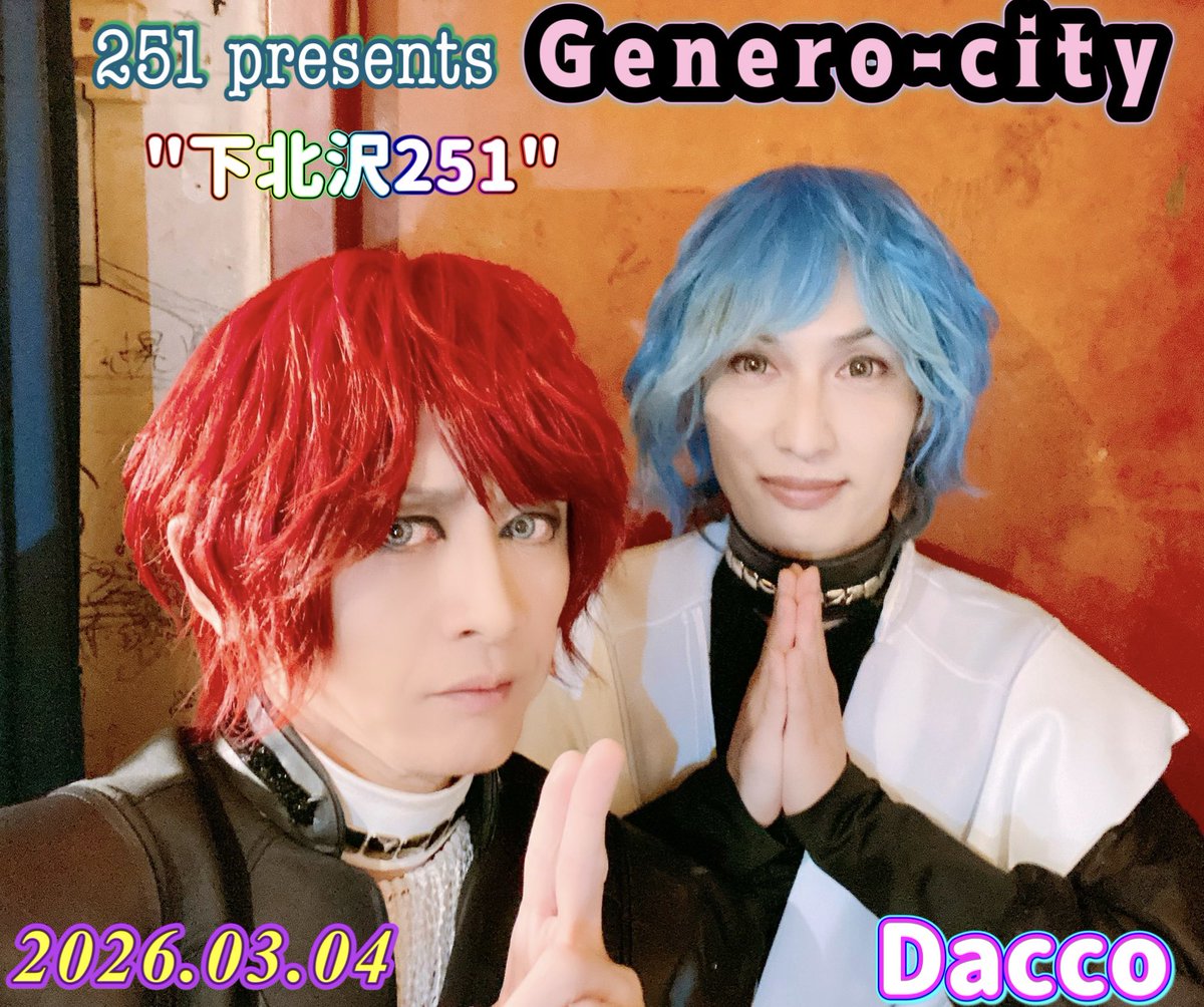 Lida (@Lida_Gt) / Posts / X