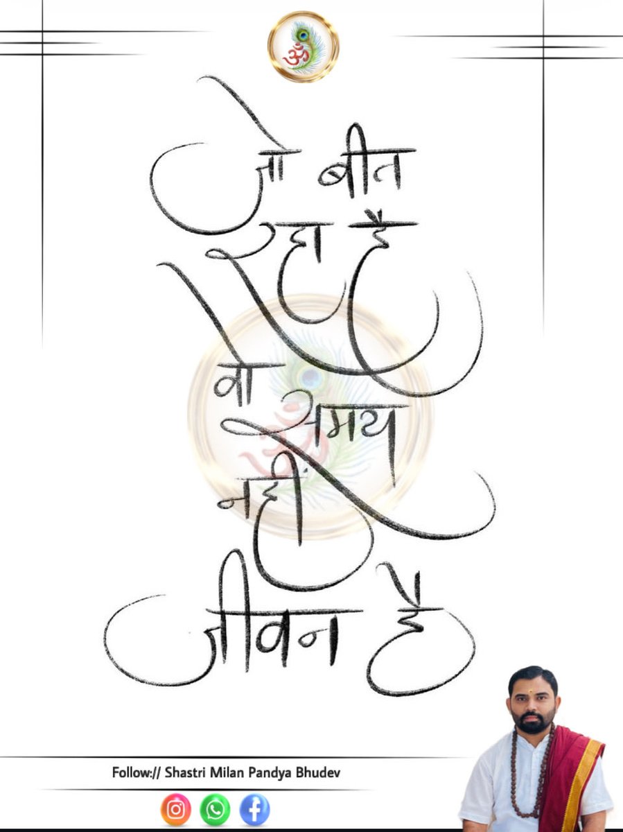 milanpanday91's tweet photo. https://t.co/ORqlQKXFUH